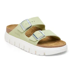Birkenstock Arizona Chunky Suede Leather in Faded Lime & Warm Sand